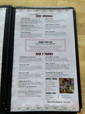 Menu photo 7 Maiz Cocina Corona, CA Menu photo 7 Maiz Cocina Corona, CA