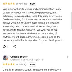 Rollin Rhythm Skate Classes - Student Review