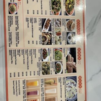 Noodle Panda - Menu part 2 as of 06/14/2025 - Noodles Near Me - San Francisco, California Noodle Panda - Menu part 2 as of 06/14/2025 - Noodles Near Me - San Francisco, California