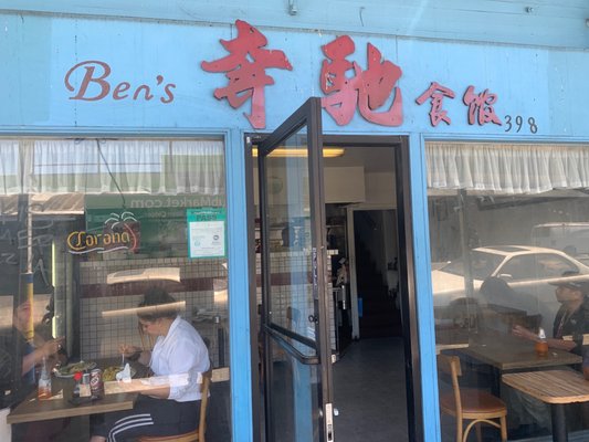 Ben's by null