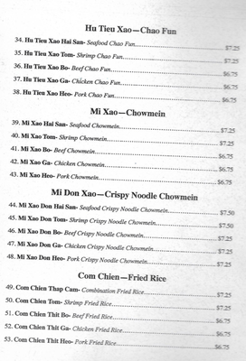 Menu photo 4 Pho Viet Restaurant Modesto, CA Menu photo 4 Pho Viet Restaurant Modesto, CA