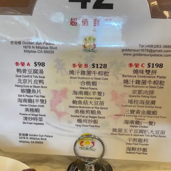 Golden Sun Palace - Menu - Dim Sum Near Me - Milpitas, California
