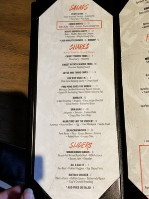 Menu photo 3 SPIN San Francisco San Francisco, CA