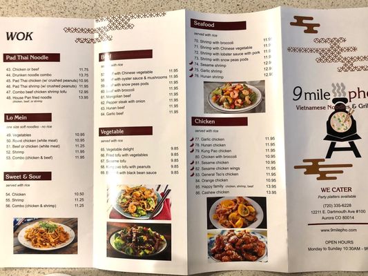 Menu photo 2 9 Mile Pho Aurora, CO
