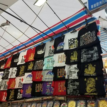女人街 - Flea Markets Near Me - Hong Kong, HK 女人街 - Flea Markets Near Me - Hong Kong, HK