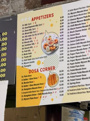 Menu photo 7 Sri Dosa Place Iselin, NJ Menu photo 7 Sri Dosa Place Iselin, NJ