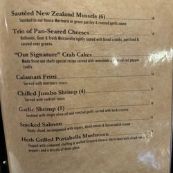 Garden Restaurant - Appetizers