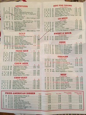 Menu photo 1 Zheng's Chinese Cookery Freeport, NY Menu photo 1 Zheng's Chinese Cookery Freeport, NY