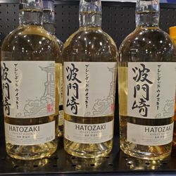 State Liquor and Wine Store