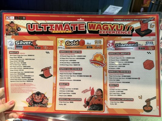 Menu photo 2 Chubby Cattle Cerritos, CA Menu photo 2 Chubby Cattle Cerritos, CA