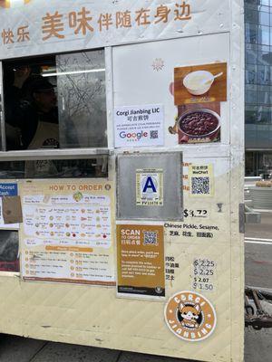 Corgi Jianbing 可吉煎饼 by null