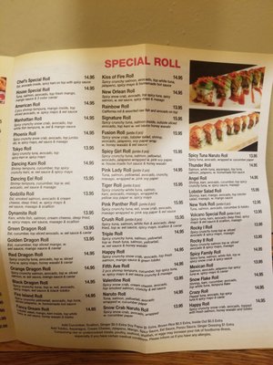 Menu photo 8 Bayard Sushi New York, NY Menu photo 8 Bayard Sushi New York, NY