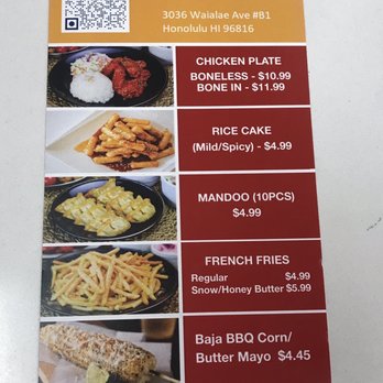 Vons Chicken Kaimuki - Menu - Chicken Wings Near Me - Honolulu, Hawaii Vons Chicken Kaimuki - Menu - Chicken Wings Near Me - Honolulu, Hawaii