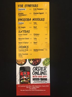 Menu photo 2 Teriyaki Madness Virginia Beach, VA Menu photo 2 Teriyaki Madness Virginia Beach, VA