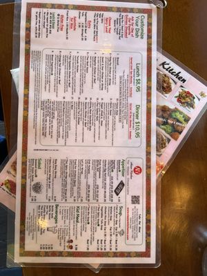 Menu photo 2 Ni Asian Kitchen Raleigh, NC