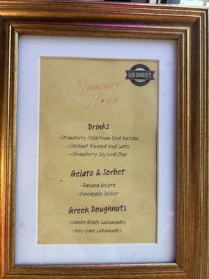 Menu photo 4 Lukumades Jacksonville Beach, FL Menu photo 4 Lukumades Jacksonville Beach, FL