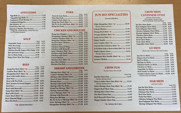 Menu photo 1 Jun Ho Carryout Mundelein, IL Menu photo 1 Jun Ho Carryout Mundelein, IL