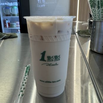 Alittle Tea - Milk Tea - Bubble Tea Near Me - Diamond Bar, California