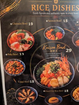 Menu photo 1 ITs IZAKAYA Las Vegas, NV
