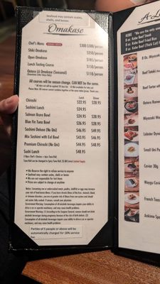 Menu photo 6 Ootoro Sushi Walnut, CA Menu photo 6 Ootoro Sushi Walnut, CA