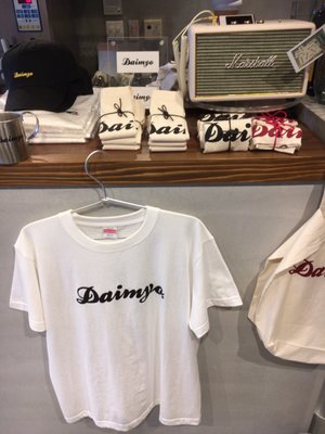 Daimyo by null