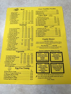 Menu photo 2 Oriental Express Shasta Lake, CA