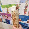 Shawarma House gift card