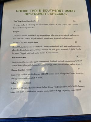 Menu photo 2 Chimm Charlottesville, VA