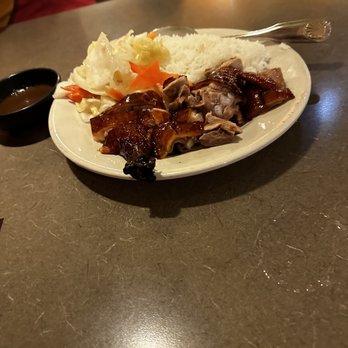 First Chinese BBQ - Barbeque Near Me - Haltom City, Texas First Chinese BBQ - Barbeque Near Me - Haltom City, Texas