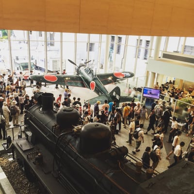 Yushukan Museum by null