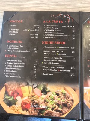 Menu photo 6 Sushi Raku Saskatoon, SK
