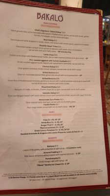 Menu photo 3 Bakalo Miami Beach, FL Menu photo 3 Bakalo Miami Beach, FL