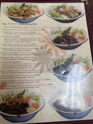 Menu photo 6 Pho VN 21 Houston, TX