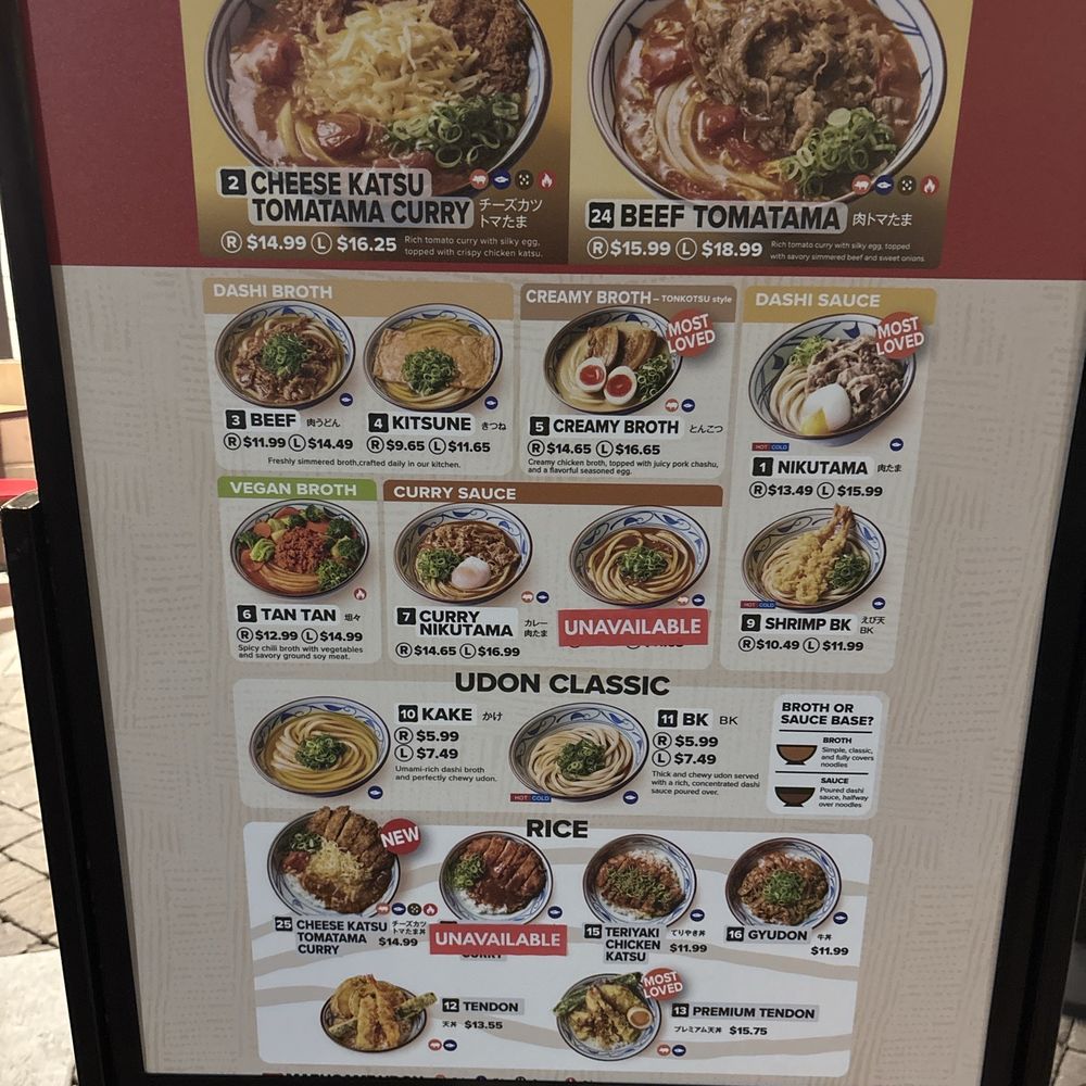 Menu Menu