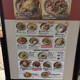 Menu Menu