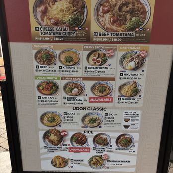 Marugame Udon - Menu - Japanese Near Me - Alameda, California Marugame Udon - Menu - Japanese Near Me - Alameda, California