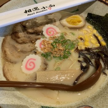 Harmony Tea Shoppe - Tonkatsu Ramen - Ramen Near Me - Indianapolis, Indiana