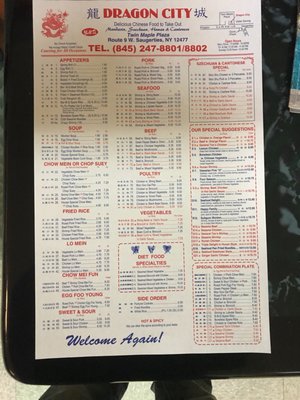 Menu photo 2 Dragon City Saugerties, NY Menu photo 2 Dragon City Saugerties, NY