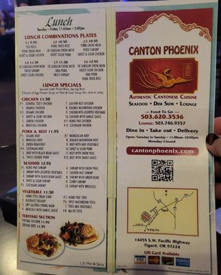 Menu photo 2 Canton Phoenix Tigard, OR Menu photo 2 Canton Phoenix Tigard, OR