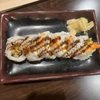 Saisaki Japanese Steakhouse and Sushi Bar gift card
