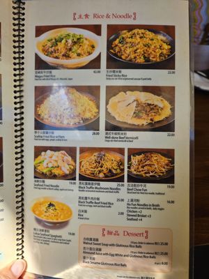 Menu photo 2 Colette Pasadena, CA Menu photo 2 Colette Pasadena, CA