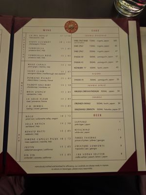 Menu photo 2 Ruby Chow's Atlanta, GA