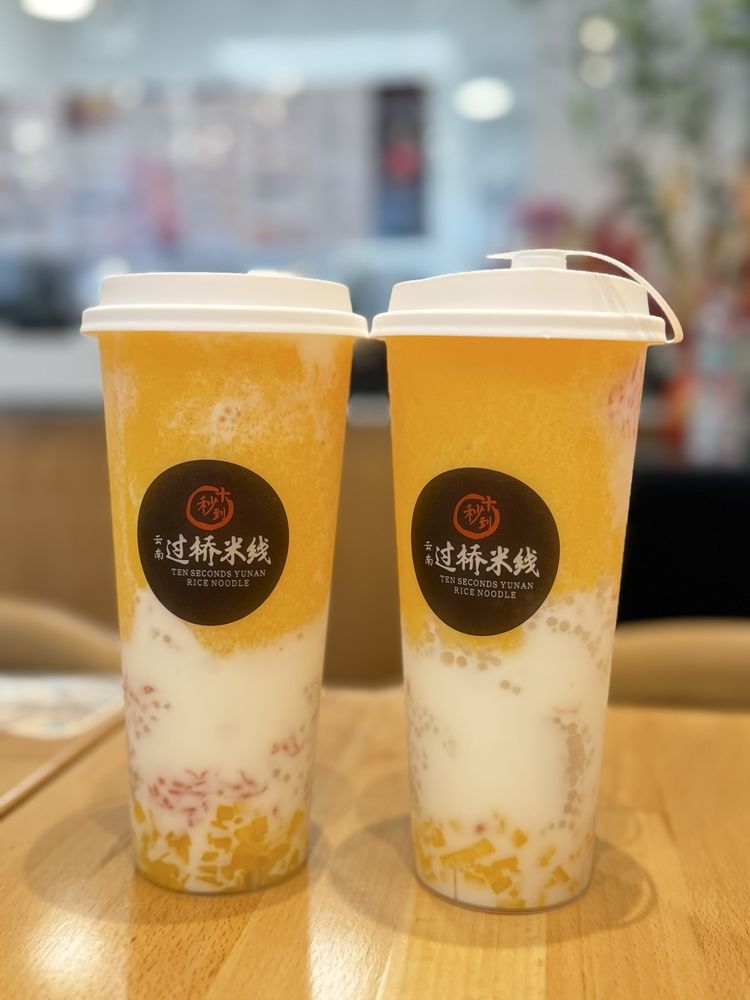 Food from Shi Miao Dao