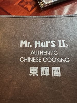 Mr. Hui's 2 by null