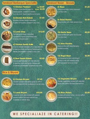 Menu photo 4 Bismillah Restaurant Fremont, CA Menu photo 4 Bismillah Restaurant Fremont, CA