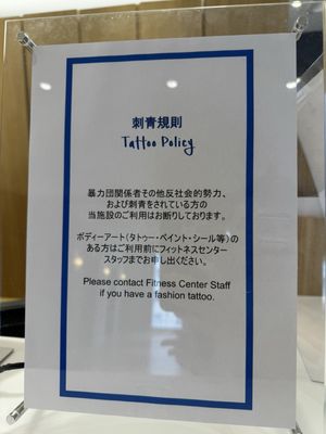 Hilton Nagoya by null