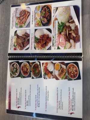 Menu photo 6 Blooming Vietnamese Cuisine Cerritos, CA Menu photo 6 Blooming Vietnamese Cuisine Cerritos, CA