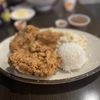 Aloha Kitchen & Bar gift card