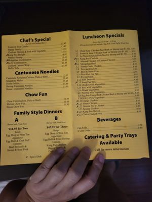 Menu photo 1 Chung Ming Restaurant Glendale, AZ
