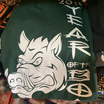 Feng Shui Arts & Gifts - Gift Shops Near Me - Honolulu, Hawaii